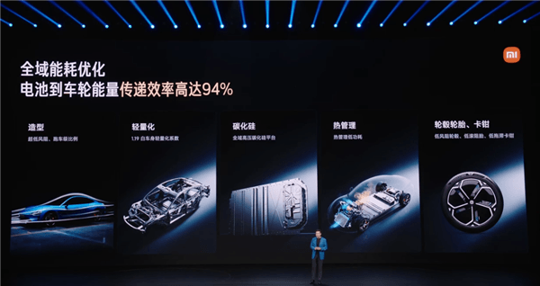 新一代SU7 Max四驅(qū)續(xù)航830公里 同級第一！雷軍：小米終于不用靠堆電池來提升續(xù)航了