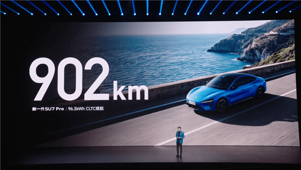 新一代SU7 Max四驅(qū)續(xù)航830公里 同級第一！雷軍：小米終于不用靠堆電池來提升續(xù)航了