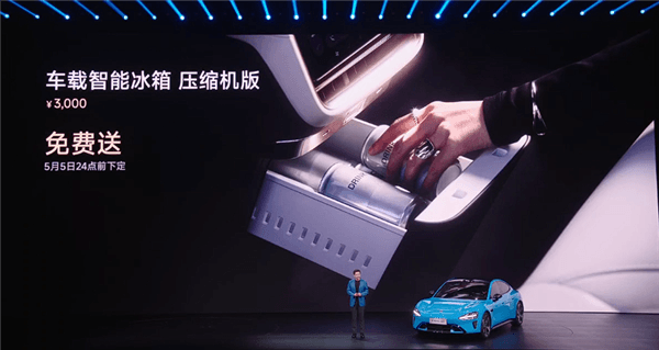 21.99萬起 新一代小米SU7上市：全系大升級(jí)、繼續(xù)按著特斯拉打！