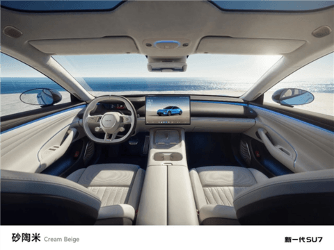 21.99万起 新一代小米SU7上市：全系大升级、继续按着特斯拉打！