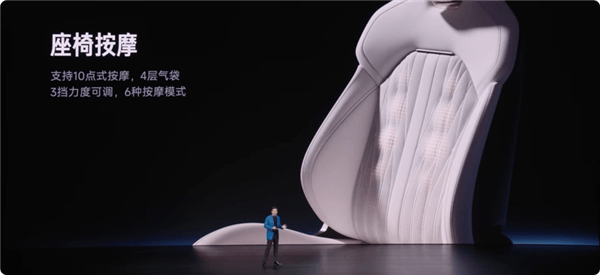 21.99萬起 新一代小米SU7上市：全系大升級(jí)、繼續(xù)按著特斯拉打！