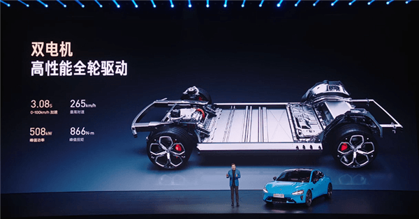 21.99萬起 新一代小米SU7上市：全系大升級(jí)、繼續(xù)按著特斯拉打！