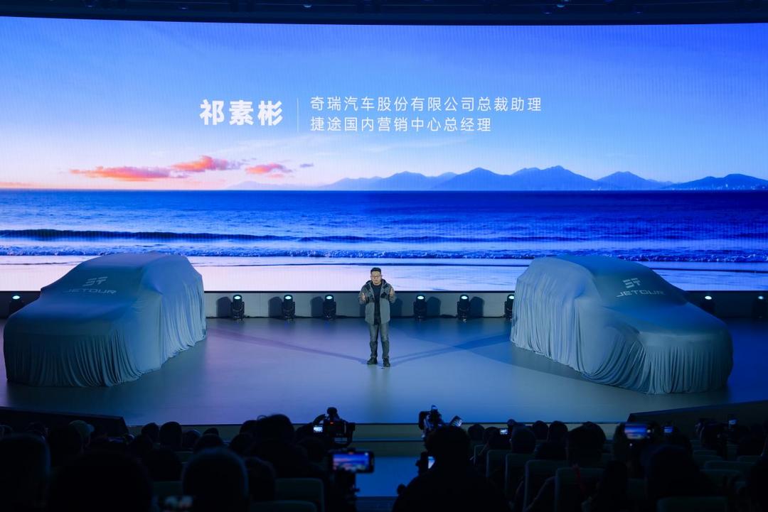 超越！捷途旅行小房車(chē)春季煥新發(fā)布會(huì) 限時(shí)搶購(gòu)價(jià)6.99萬(wàn)元起