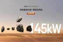 车圈集体倒戈“不再落后”的增程后，高管们又吵起来了