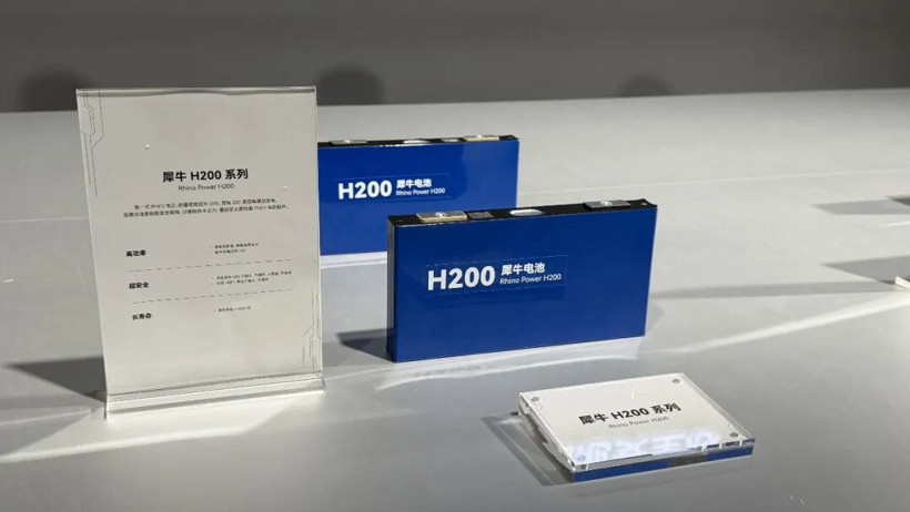 要干“可控核聚變”的奇瑞，先把固態(tài)電池量產(chǎn)了