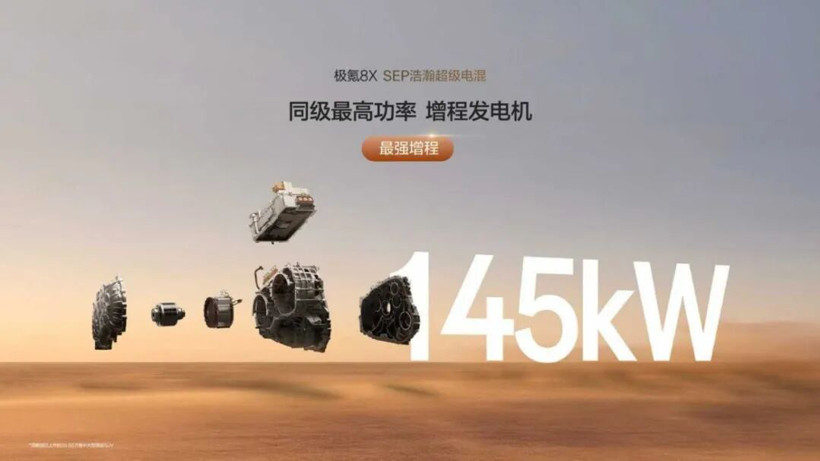 車圈集體倒戈“不再落后”的增程后，高管們又吵起來了