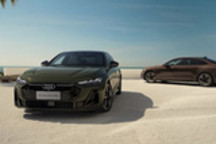 奥迪A5L全域智混版quattro上市 32.48万元