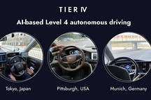 提雅智行发布基于AI的L4级自动驾驶软件栈 并在日本、美国和欧洲开展测试