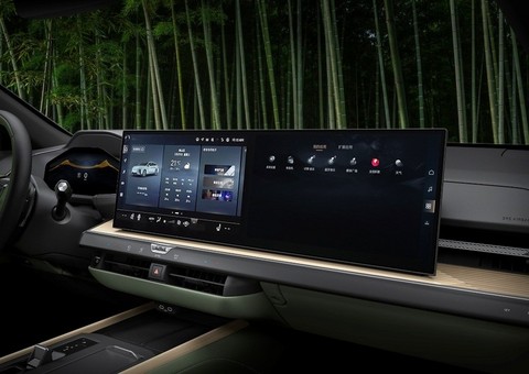 雷克萨斯全新一代ES开启预售 预售价30.88万元起-图5