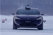 拆掉刹车也能停！阿维塔太行智控2.0发布：专治打滑与不平