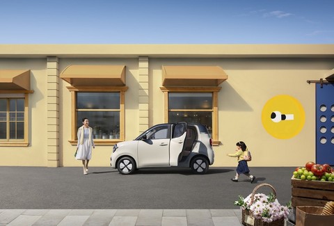 第五代宏光MINIEV将于3月27日上市 同级唯一四门四座-图3