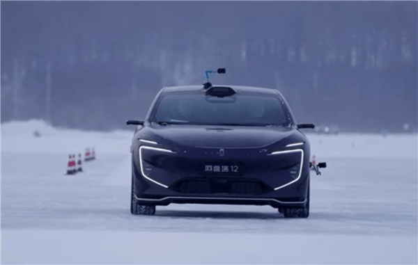 拆掉剎車(chē)也能停下！阿維塔太行智控2.0發(fā)布：專(zhuān)治打滑與不平