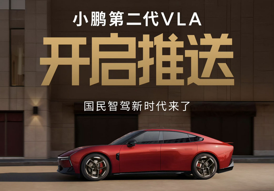 車輪之后，鐵人出征：他們集體“下?！睓C器人