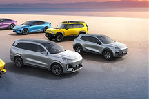 深蓝增资，多了两位新股东