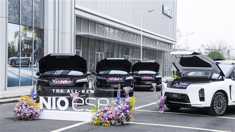 蔚来盈利第一功臣!第80000台全新ES8交付:用时仅半年