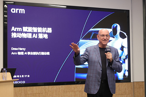 当AI开始驱动车轮与机械臂，Arm选择押注物理AI