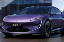 标配全球线束最高激光雷达！新款阿维塔12配置差异一文看懂