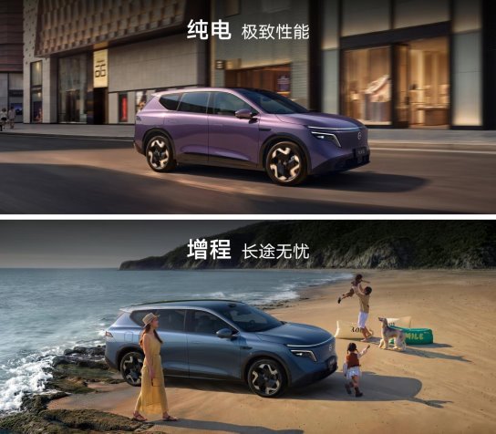 天演架構(gòu)2.0四大技術(shù)進(jìn)階 東風(fēng)日產(chǎn)NX8預(yù)售開啟