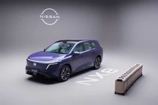 天演架構(gòu)2.0四大技術(shù)進(jìn)階 東風(fēng)日產(chǎn)NX8預(yù)售開啟