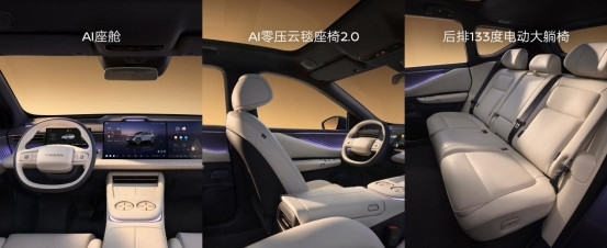 天演架構(gòu)2.0四大技術(shù)進(jìn)階 東風(fēng)日產(chǎn)NX8預(yù)售開啟