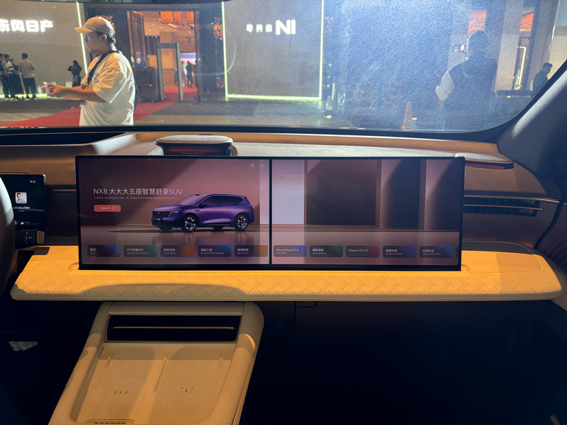東風(fēng)日產(chǎn)NX8開啟預(yù)售，800V平臺(tái)+天演架構(gòu)2.0-圖5