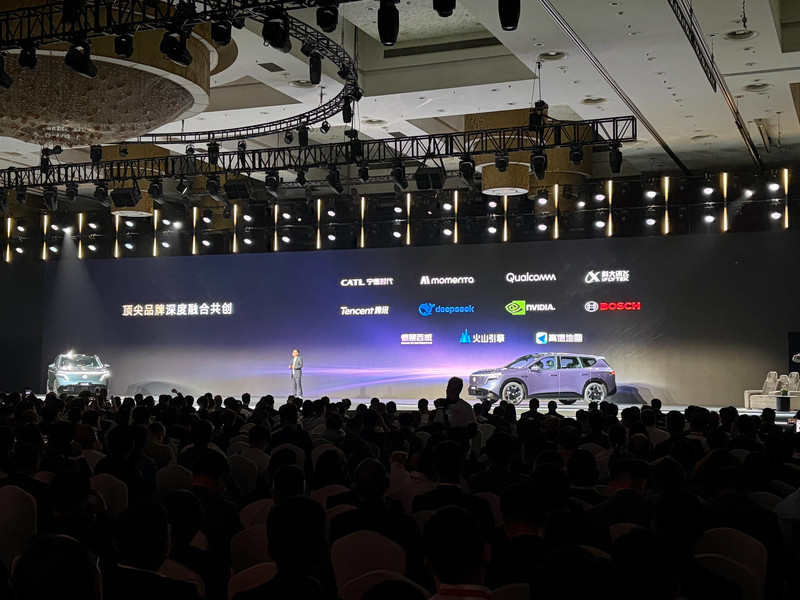 東風(fēng)日產(chǎn)NX8開啟預(yù)售，800V平臺(tái)+天演架構(gòu)2.0-圖9