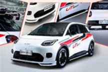 埃安UT Sport正式上市：租电购车价5.38万元