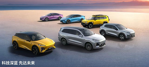 E周看点｜小鹏汽车首次实现单季度盈利；岚图汽车港股上市