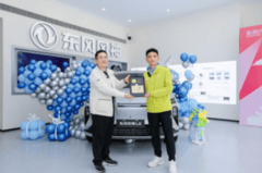 丰配友无锡马拉松再创佳绩，携手东风风神开启“零压”舒适之旅