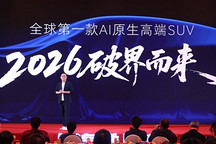 荣威和MG，再无退路