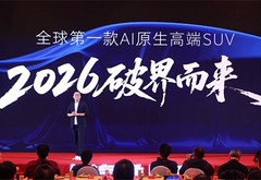 荣威和MG，再无退路