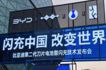 2026年，车圈终于流行卷技术了？
