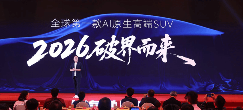 榮威和MG，再無退路