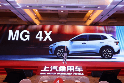 荣威和MG，再无退路