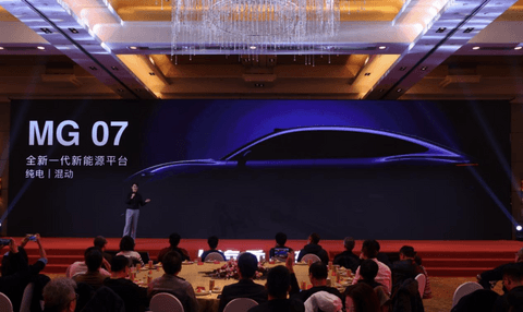 荣威和MG，再无退路