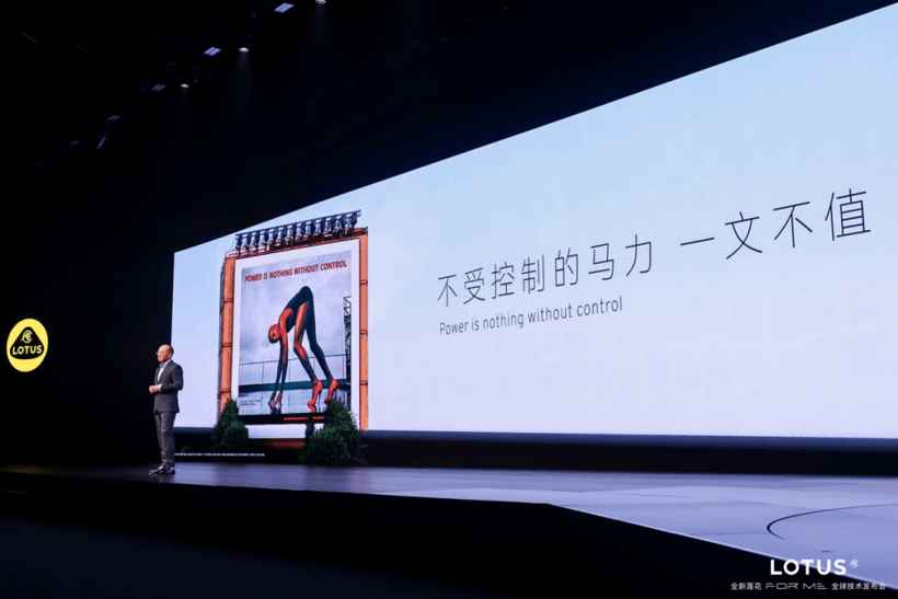 2026年，車圈終于流行卷技術(shù)了？