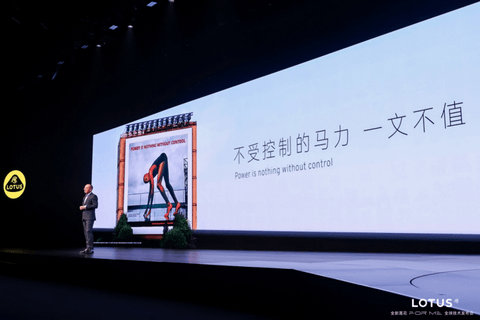 2026年，车圈终于流行卷技术了？