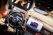 会转头的中控屏 问界M6内饰官图发布