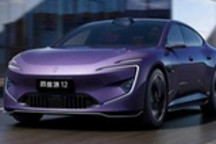 29.99萬起 新款阿維塔12配置差異一文看懂