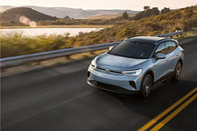 大众CEO：中国经验值得德国借鉴