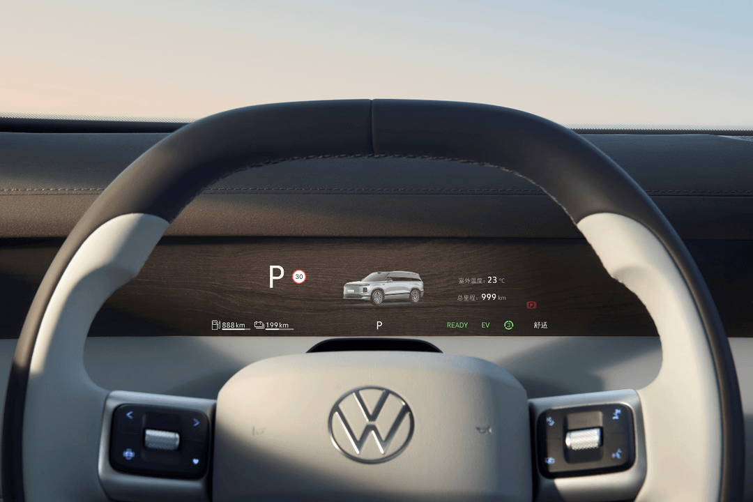 重倉(cāng)入局增程，五問(wèn)上汽大眾：后來(lái)者如何突圍？