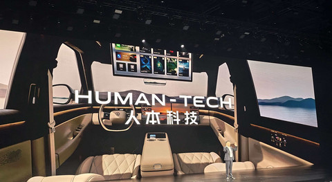 重仓入局增程，五问上汽大众：后来者如何突围？