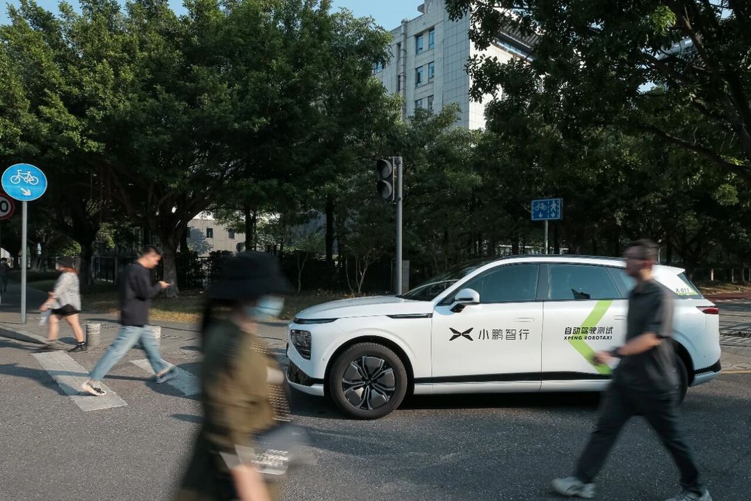 小鵬汽車成立Robotaxi業(yè)務(wù)部