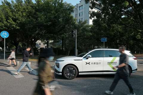 小鹏汽车成立Robotaxi业务部