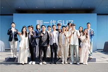 新一代SU7开启交付，锁单超3万台