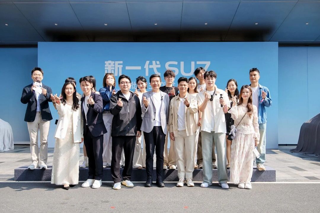 新一代SU7開啟交付，鎖單超3萬臺