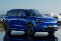 新款问界M8上市 售价36.98-45.98万元