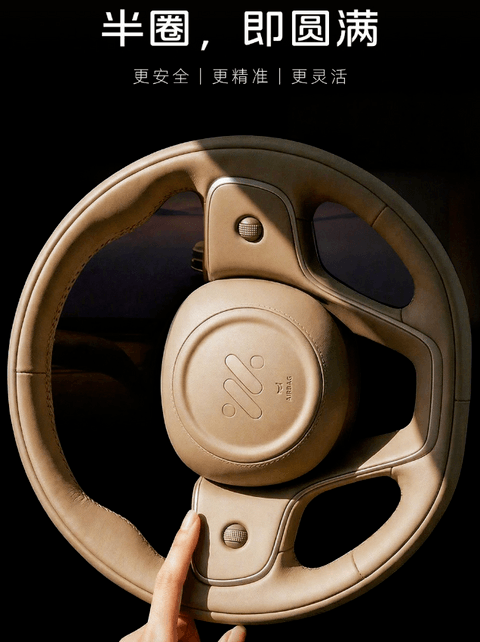 线控转向，要成为新能源车的必选项了？