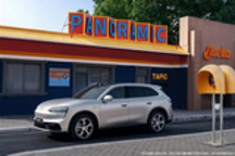 全新鸿蒙智行问界M6预售：26.98万起