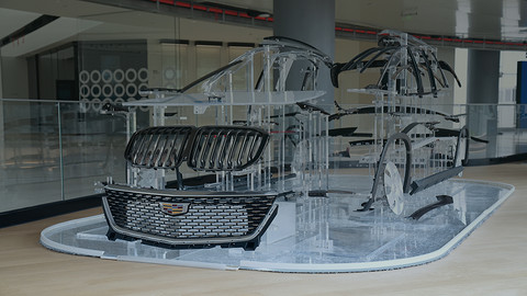 敏实集团2025年业绩创新高，净利润增速超营收增速